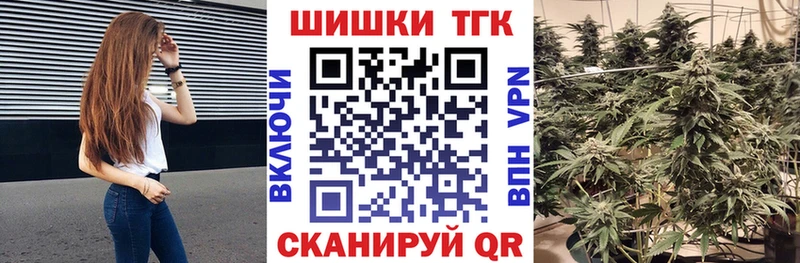 Где купить наркотики Меленки LSD-25  A-PVP  MEGA как войти  Меф мяу мяу  МАРИХУАНА  Гашиш 