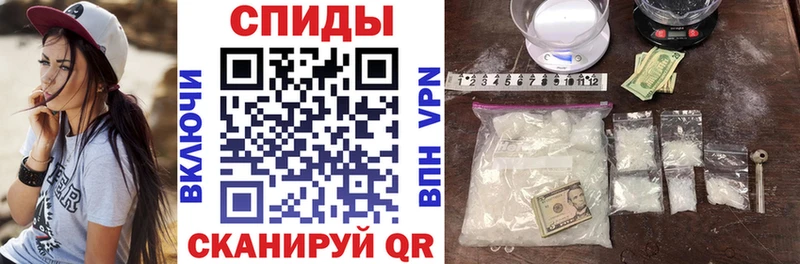 площадка Telegram  Меленки  Amphetamine VHQ 