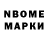 MDMA молли Artem Mytnyk