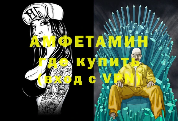 МДПВ Белоозёрский
