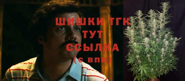 меф Семёнов