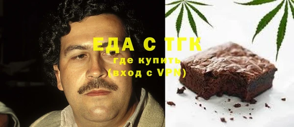 МДПВ Белоозёрский