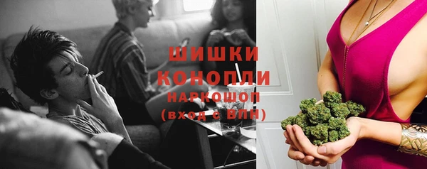 ECSTASY Беломорск