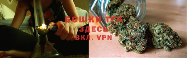 МДПВ Белоозёрский