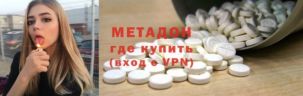 меф VHQ Богданович