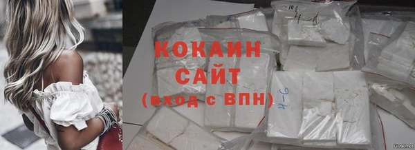 МДПВ Белоозёрский