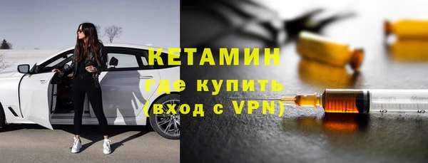 меф VHQ Богданович
