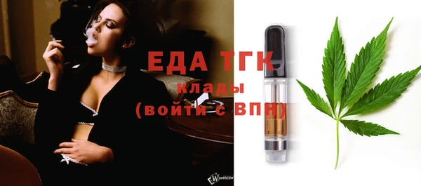 ECSTASY Беломорск