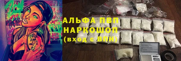меф VHQ Богданович