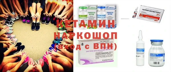 меф VHQ Богданович