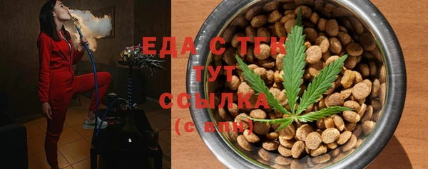 МДПВ Белоозёрский