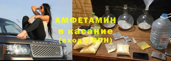 герыч Семилуки