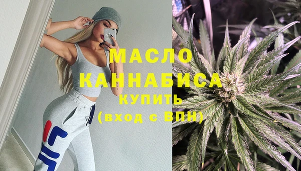 меф VHQ Богданович