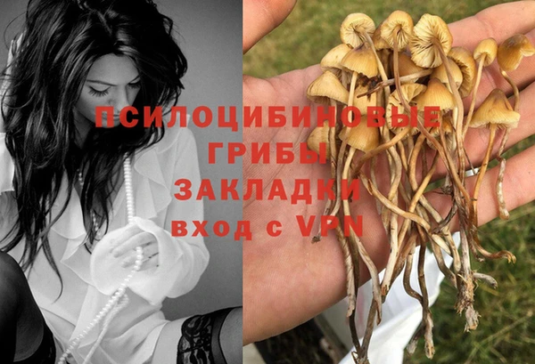 мефедрон VHQ Богородицк