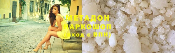 МДПВ Белоозёрский