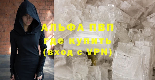 МДПВ Белоозёрский