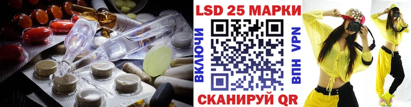 дарк нет какой сайт  кракен ссылки  ЛСД экстази ecstasy  Меленки  хочу  