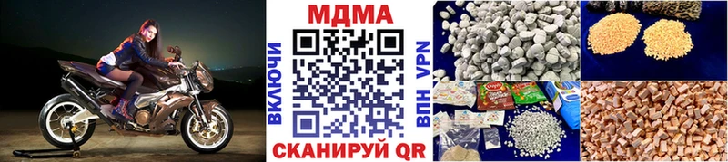 маркетплейс Telegram Меленки МДМА Molly закладки