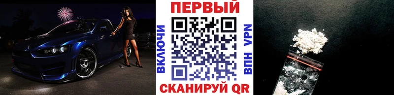 Первитин Декстрометамфетамин 99.9%  Меленки 